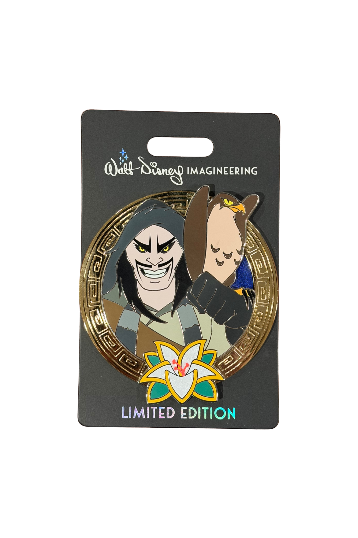 Shan Yu Medallion Series J19