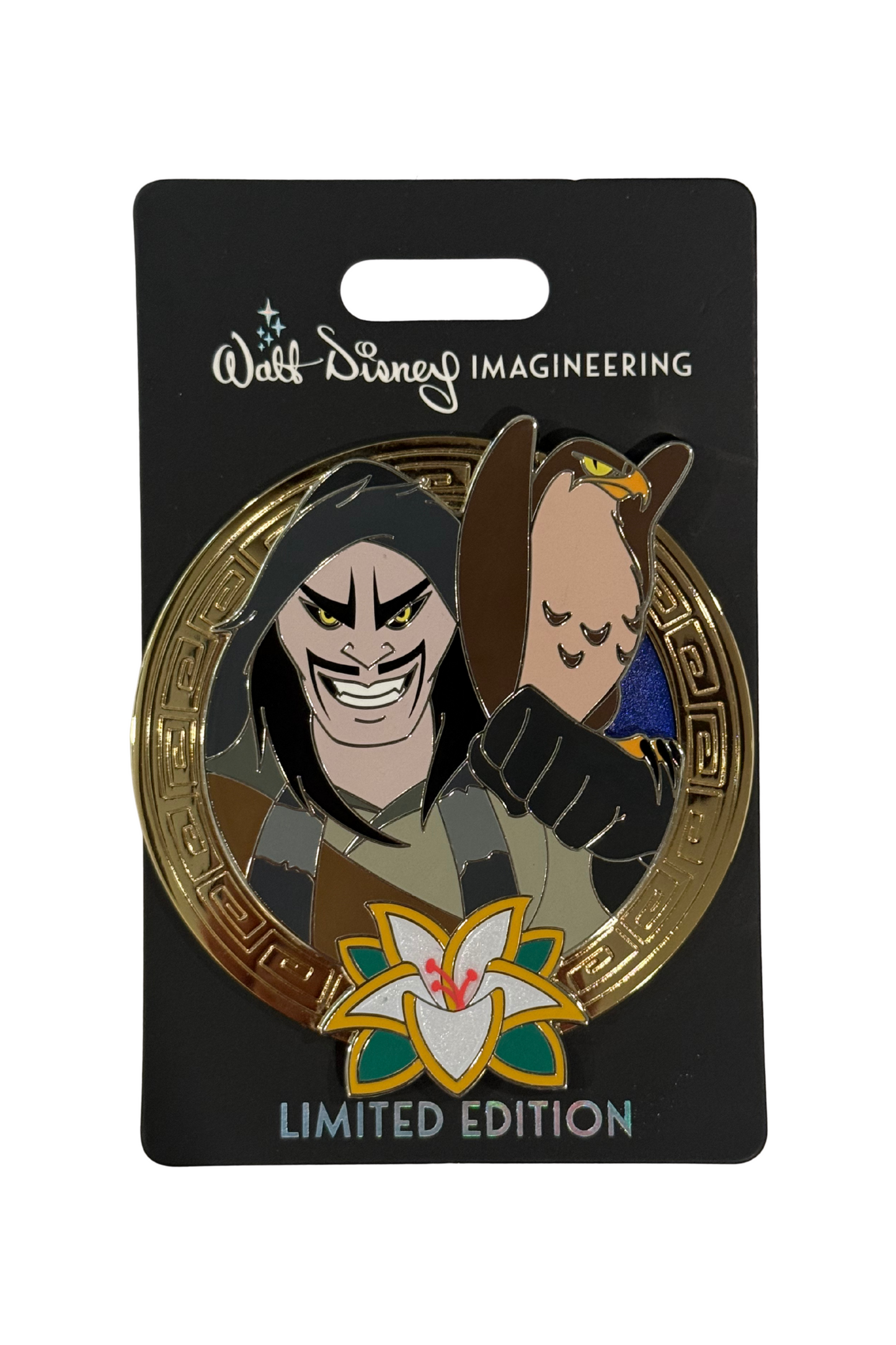 Shan Yu Medallion Series J27