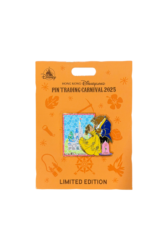 Beauty and the Beast Pin Trading Carnival J17