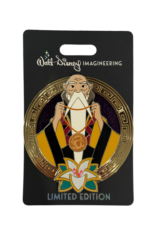 The Emperor Medallion Series J27