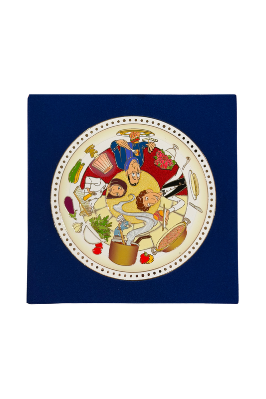 Ratatouille A2