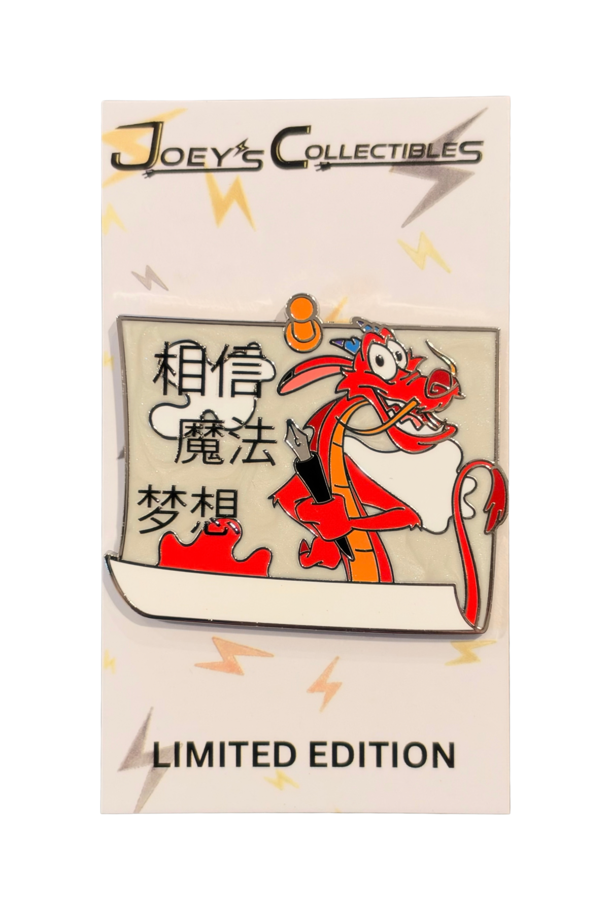 Mushu J27