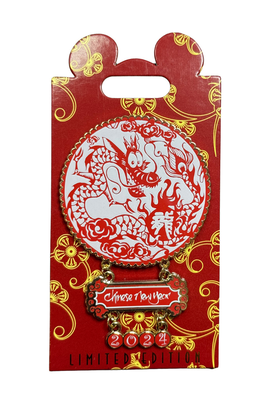 Mushu Lunar New Year J20