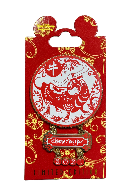 Ox Lunar New Year J20