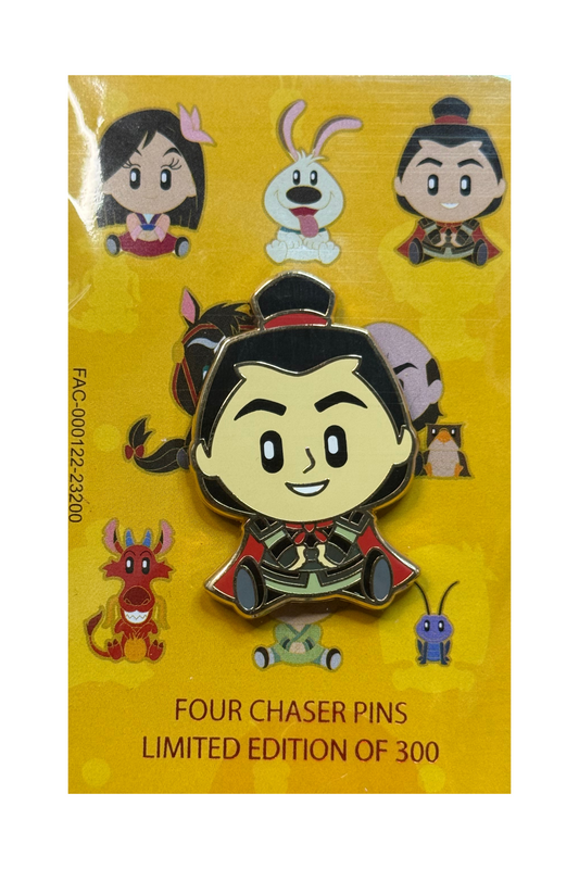 Shang Adorbs J12