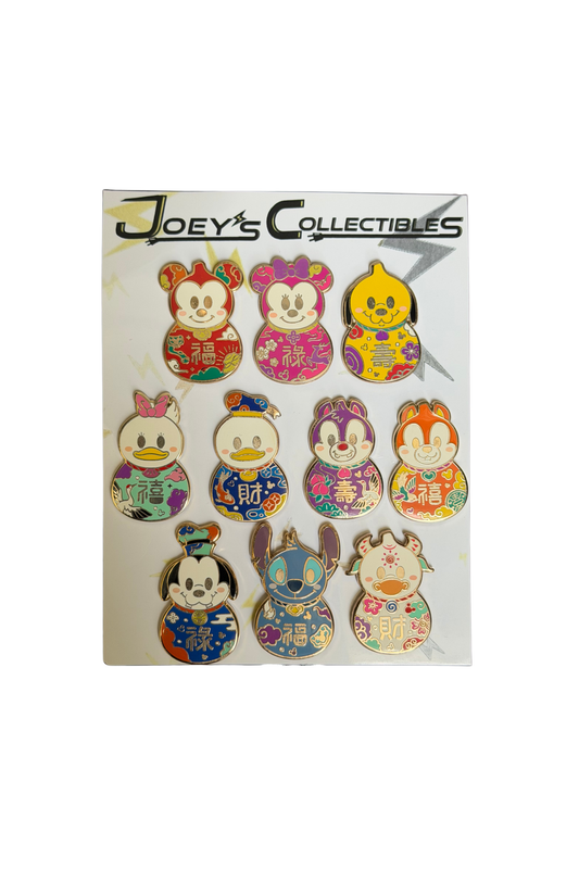 Lunar New Year Mystery Collection J5