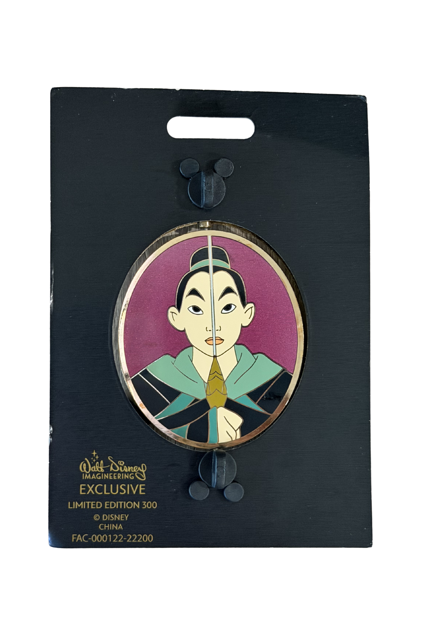 Mulan Magical Transformation J16
