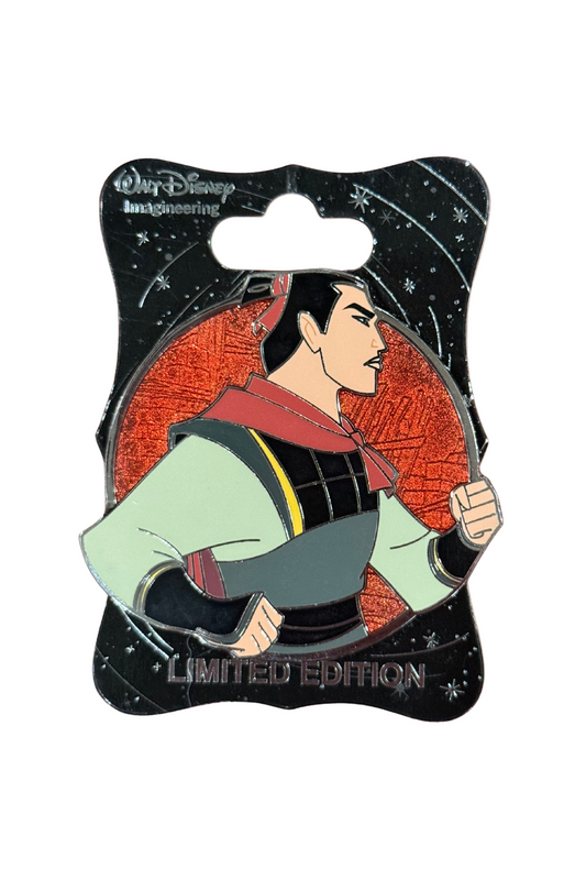 Li Shang Profile J27