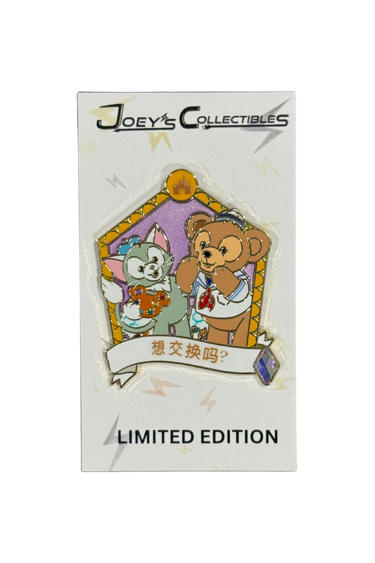 Duffy and Gelatoni Want to Trade J40