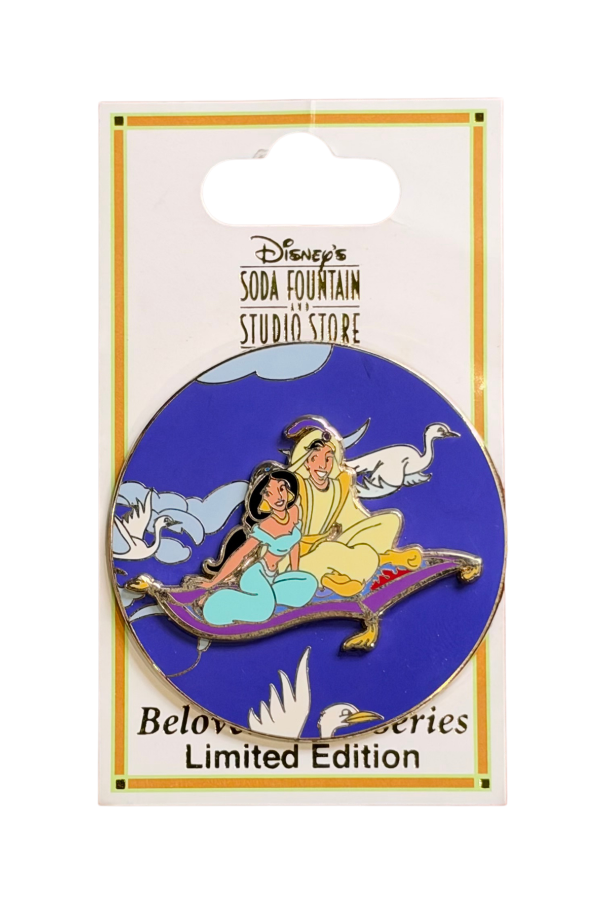 Aladdin J76