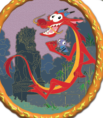 Mushu J73